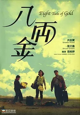草草视频在线播放
